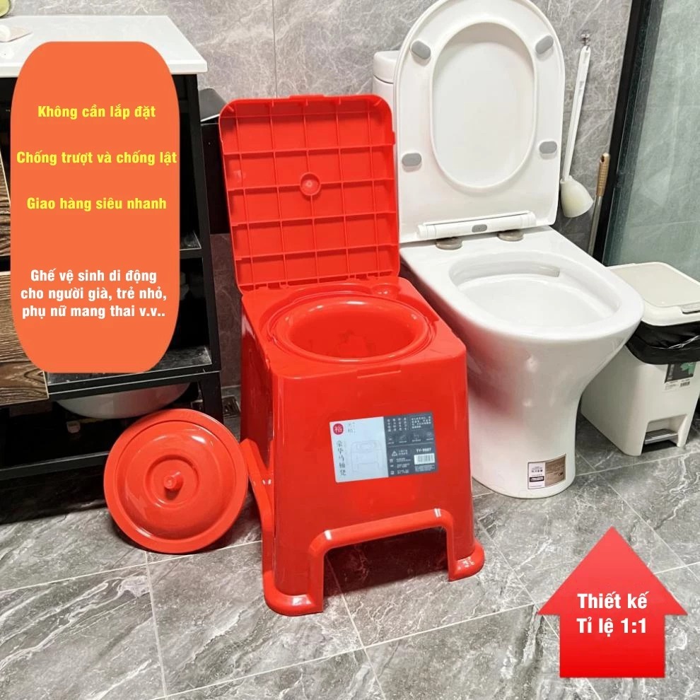 Bồn Cầu Vệ Sinh Di Động Dành Cho Người Già, Bà Bầu, Bệnh Nhân, Trẻ Nhỏ